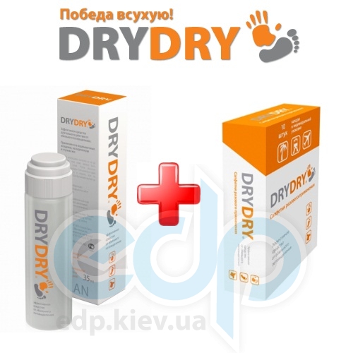 Dry Dry (Драй Драй) від рясного потовиділення - Набір (Дезодорант Classic 35 ml + Серветки 10 шт) 