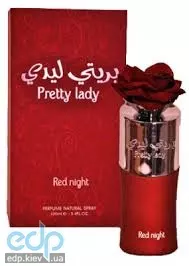 Arabian Oud Pretty Lady