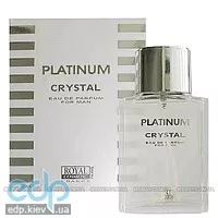 Royal Cosmetic Platinum Crystal