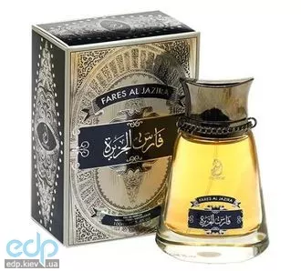 My Perfumes Fares Al Jazira