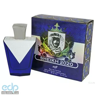 My Perfumes Sheikh 2020