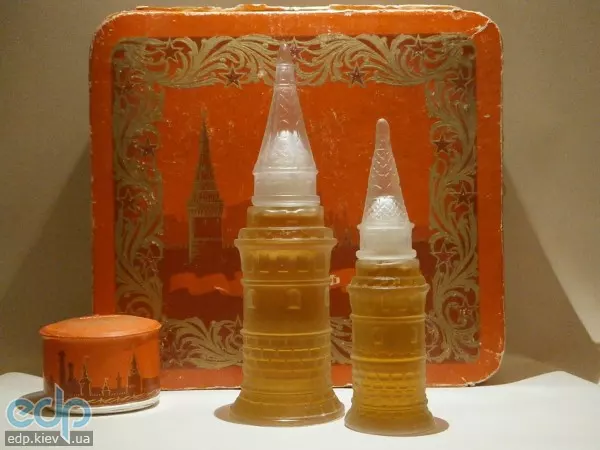 Новая Заря Кремль 1957 год - одеколон - 100 ml (Vintage) купить в