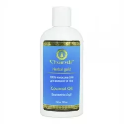 Chandi - Кокосовое масло для волос и тела Herbal gold Coconut Oil - 200 ml