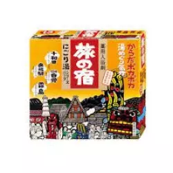 Kracie – Набор солей для ванны Горячий источник Tabi No Yado – 13 шт. (4901417823175)