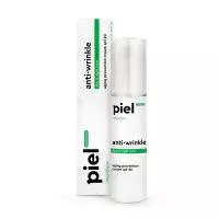 Piel Cosmetics - Rejuvenate Anti-Wrinkle 1 Cream - Ночной крем против морщин - 50 ml (Арт. 031)