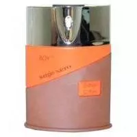 Sergio Nero Boy Orange Coffee - парфюмированная вода - 100 ml