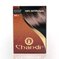 Chandi - Лечебная аюрведическая краска для волос. Коричневый - 100 г